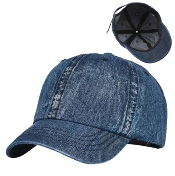 Șapcă de baseball vintage scurtă trucker din denim